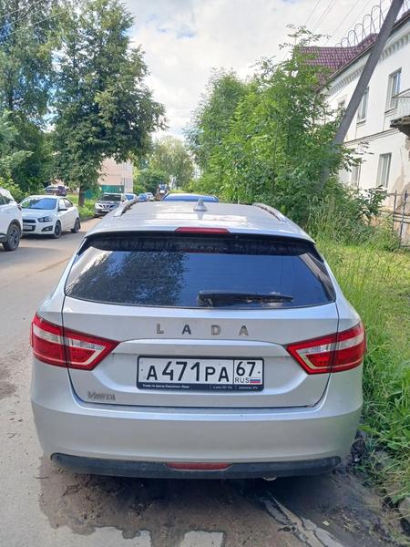 LADA Vesta 2018, фото 4