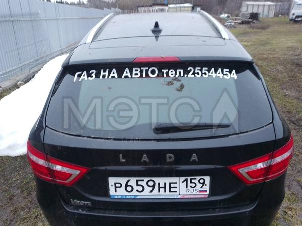 LADA Vesta 2021, фото 4