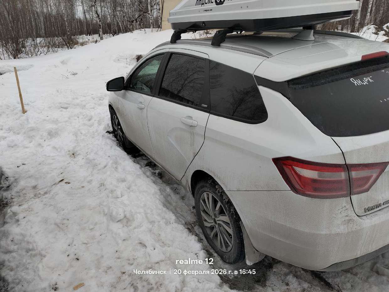 Lada (ВАЗ) Vesta