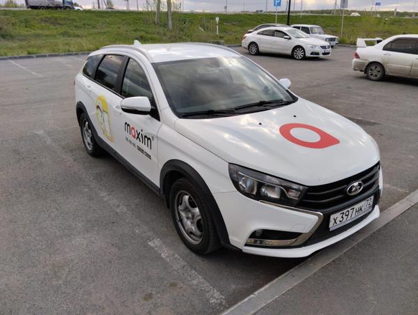 Lada (ВАЗ)