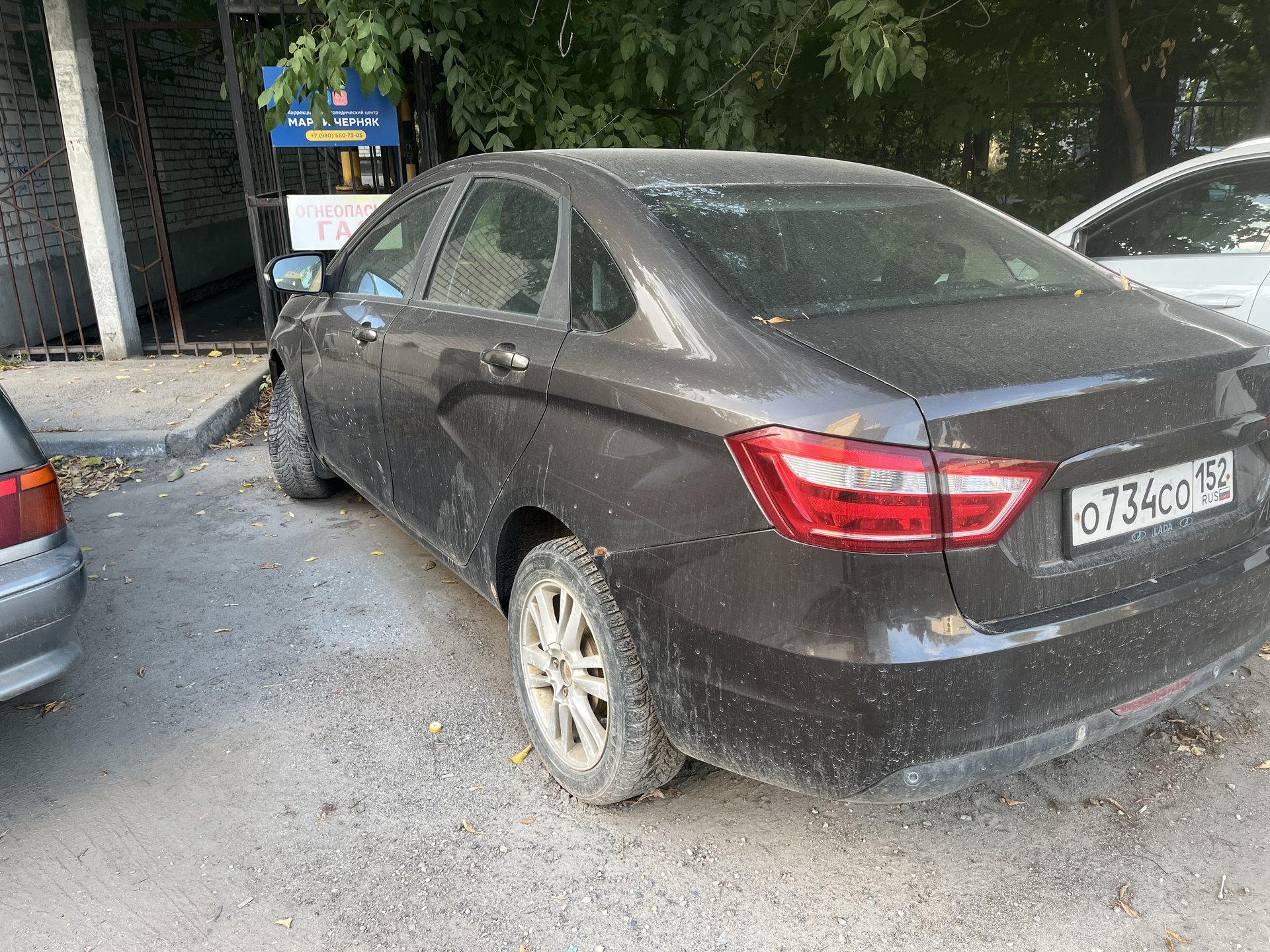 Lada (ВАЗ) Vesta