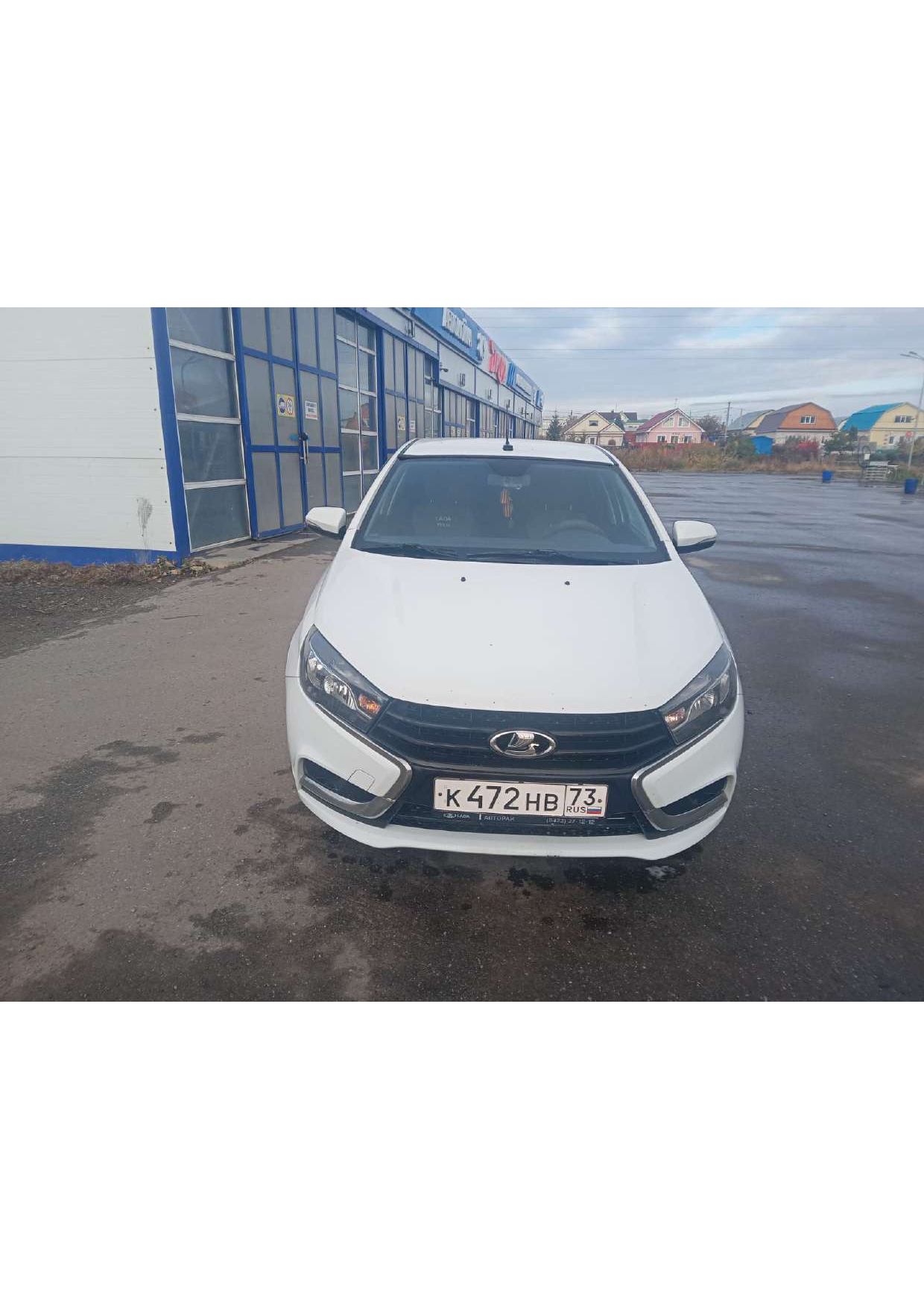 LADA Vesta