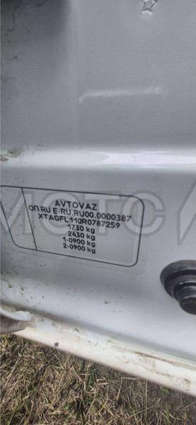 Lada (ВАЗ) Vesta 2024, фото 12