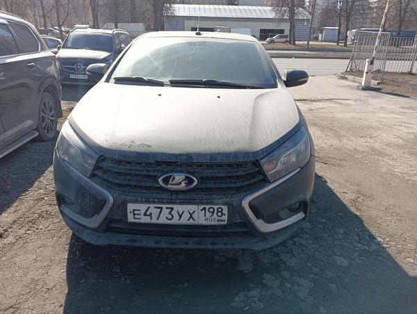 LADA