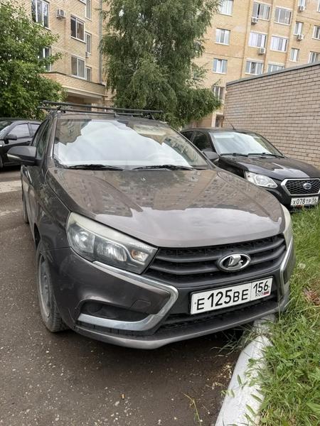 Lada (ВАЗ)