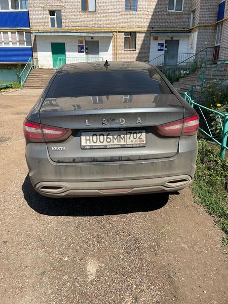 LADA
