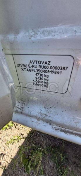 Lada (ВАЗ) Vesta 2024, фото 12