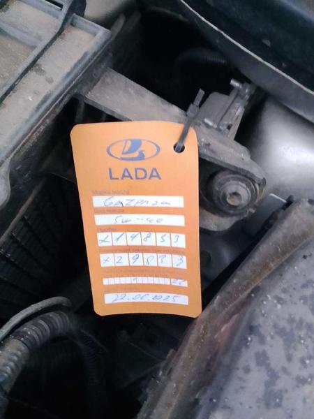 LADA Vesta 2024, фото 27