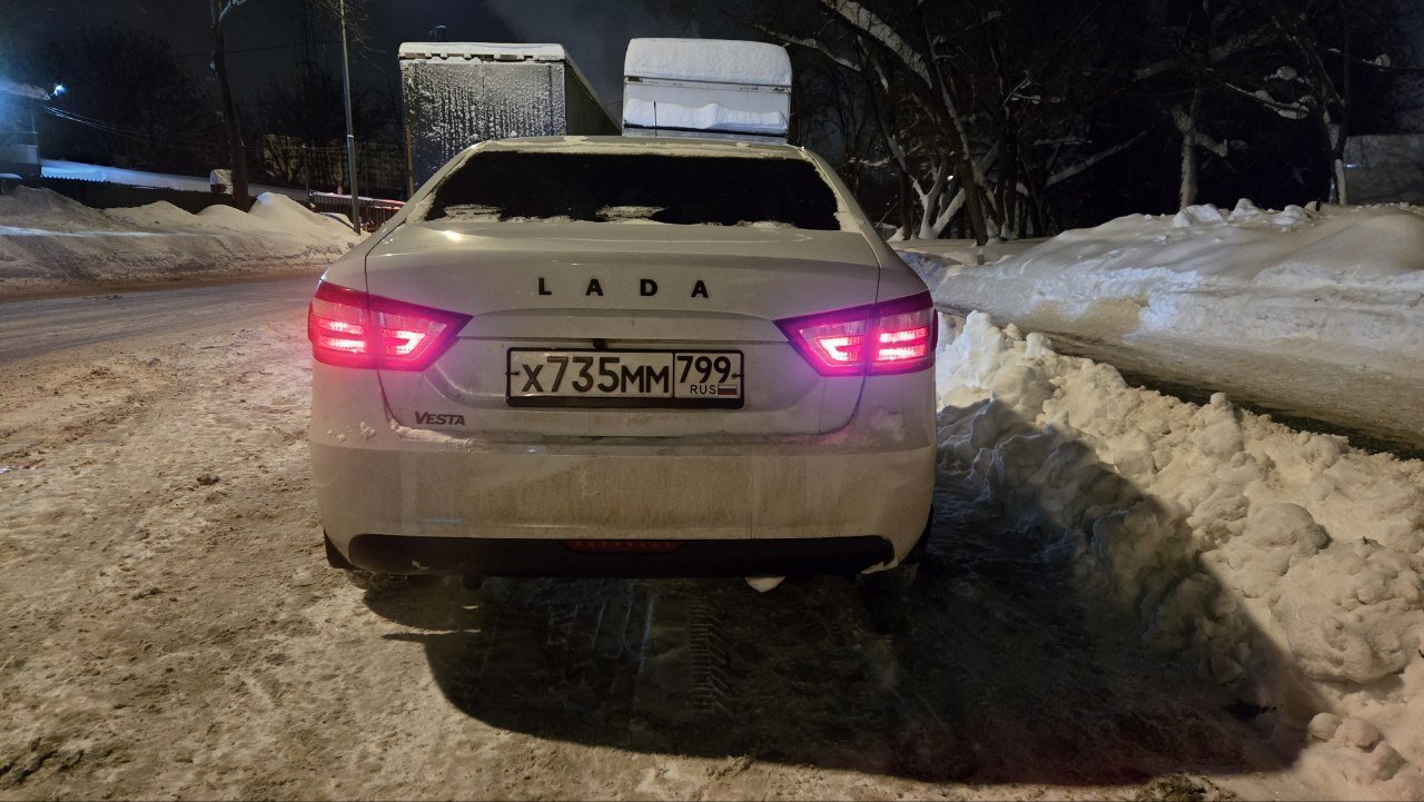 LADA Vesta