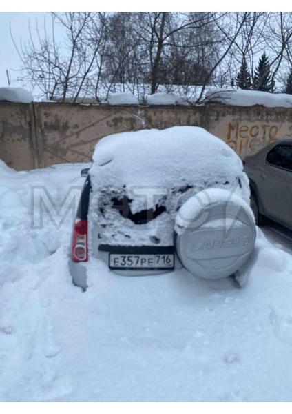 LADA