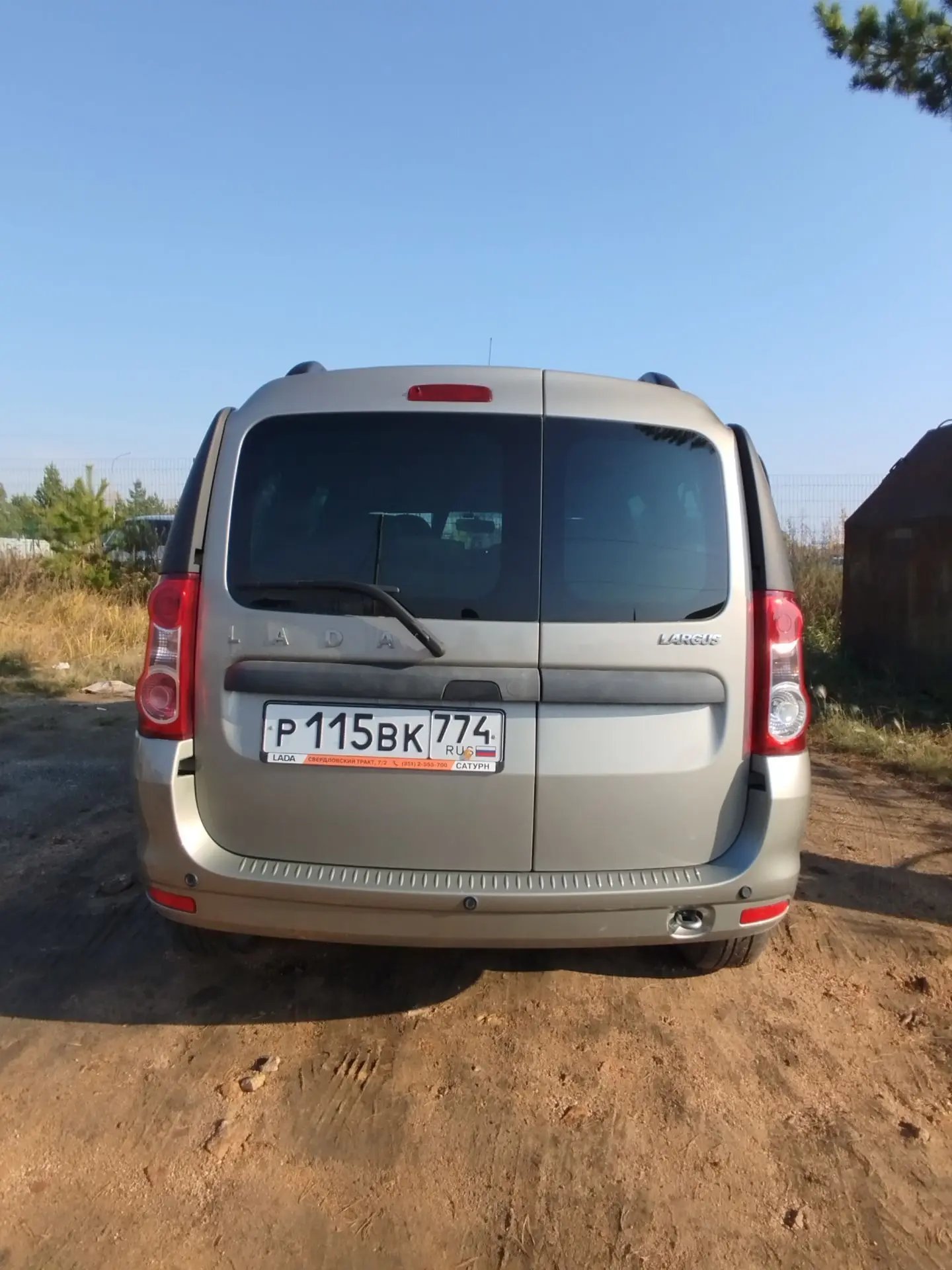 Lada (ВАЗ) Largus