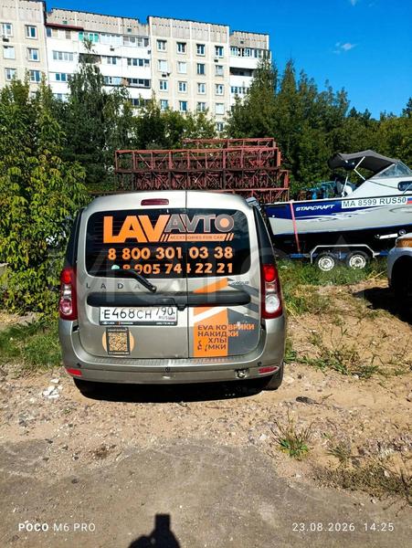 Lada (ВАЗ) Largus 2021, фото 4