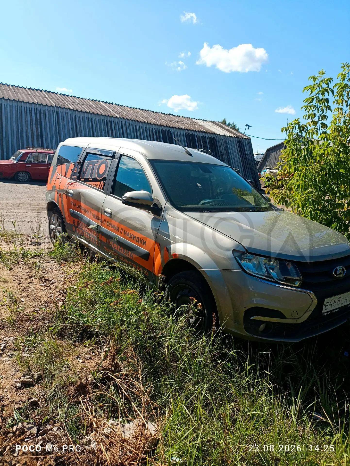 Lada (ВАЗ) Largus