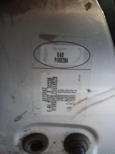LADA Не указана 2012, фото 10