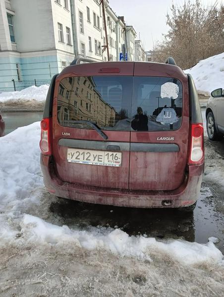 LADA Largus 2015, фото 6