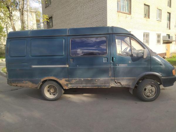 ГАЗ Не указана 2002, фото 10