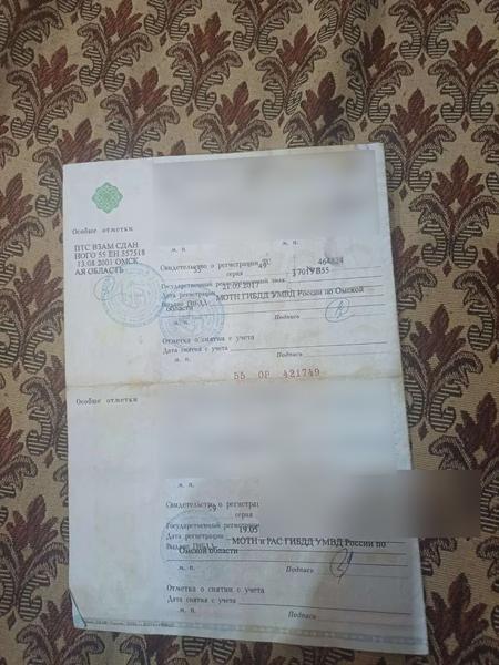 ГАЗ Не указана 1995, фото 5