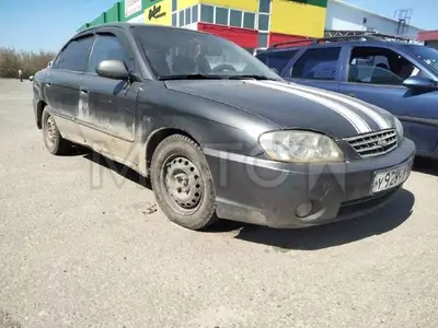 Kia Spectra 2006 с торгов по банкротству, фото 1