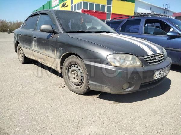 Kia Spectra