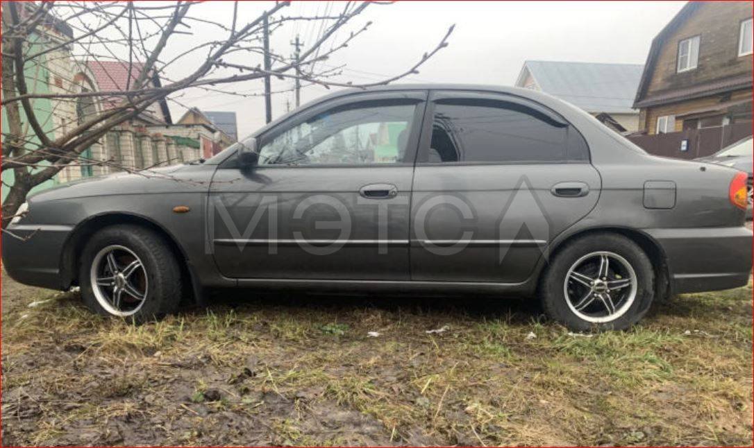 Kia Spectra