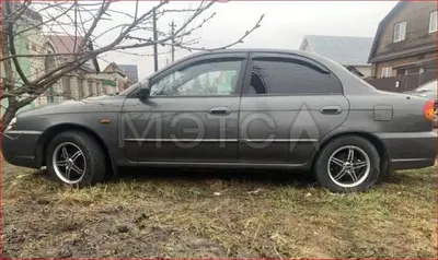 Kia Spectra