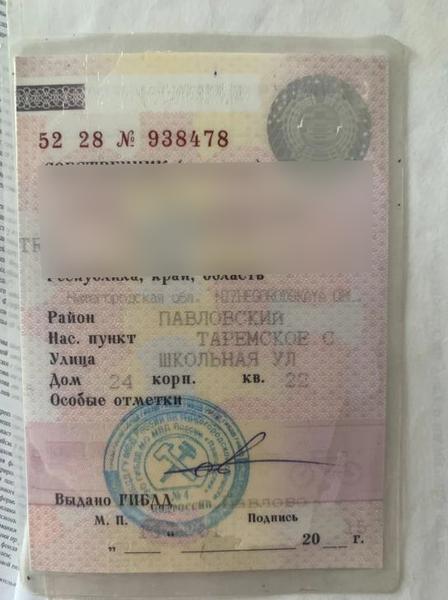 Kia Spectra 2006, фото 7