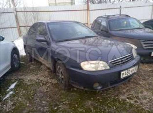 Kia Spectra