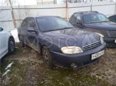 Kia Spectra
