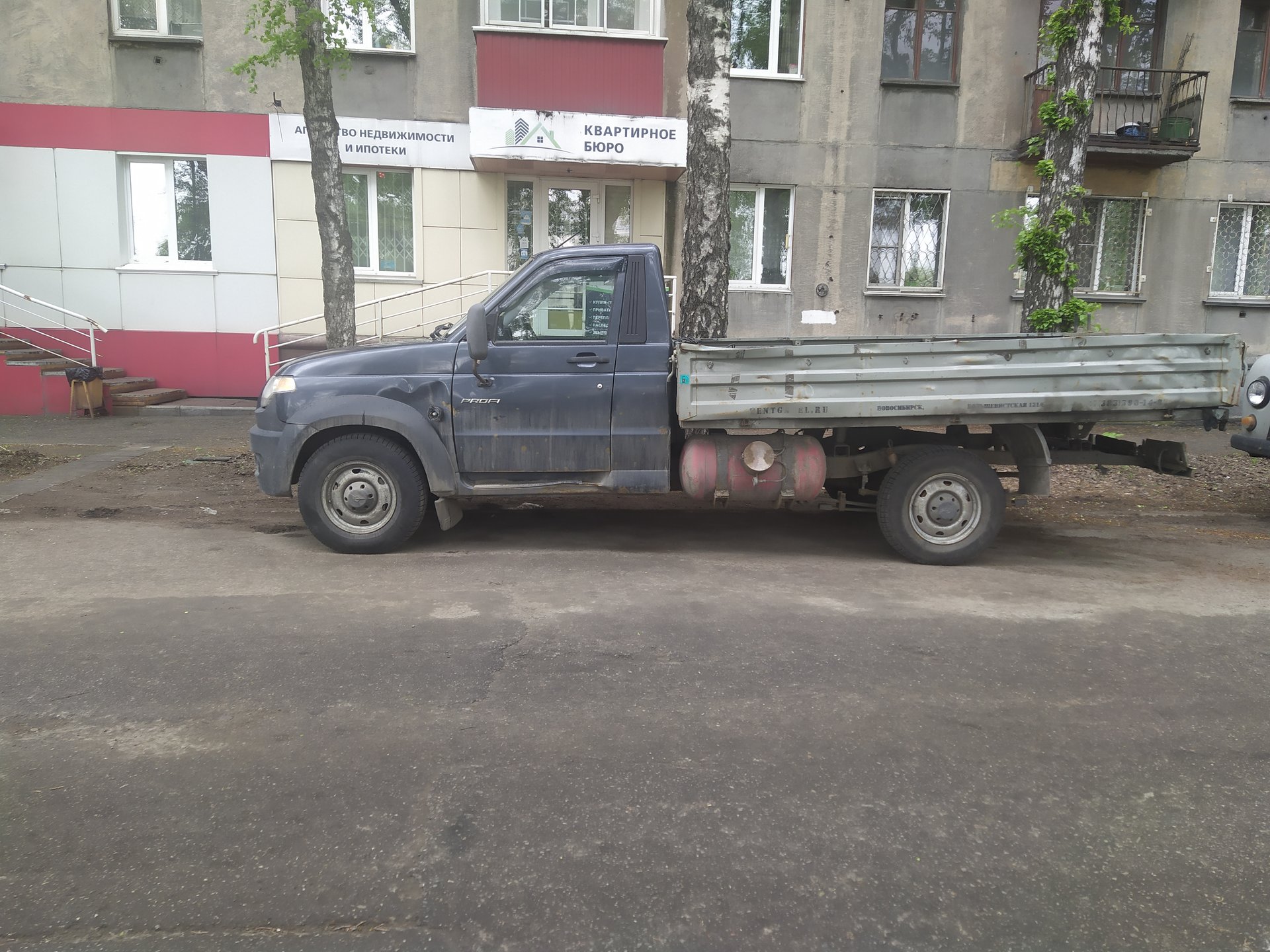 УАЗ Patriot