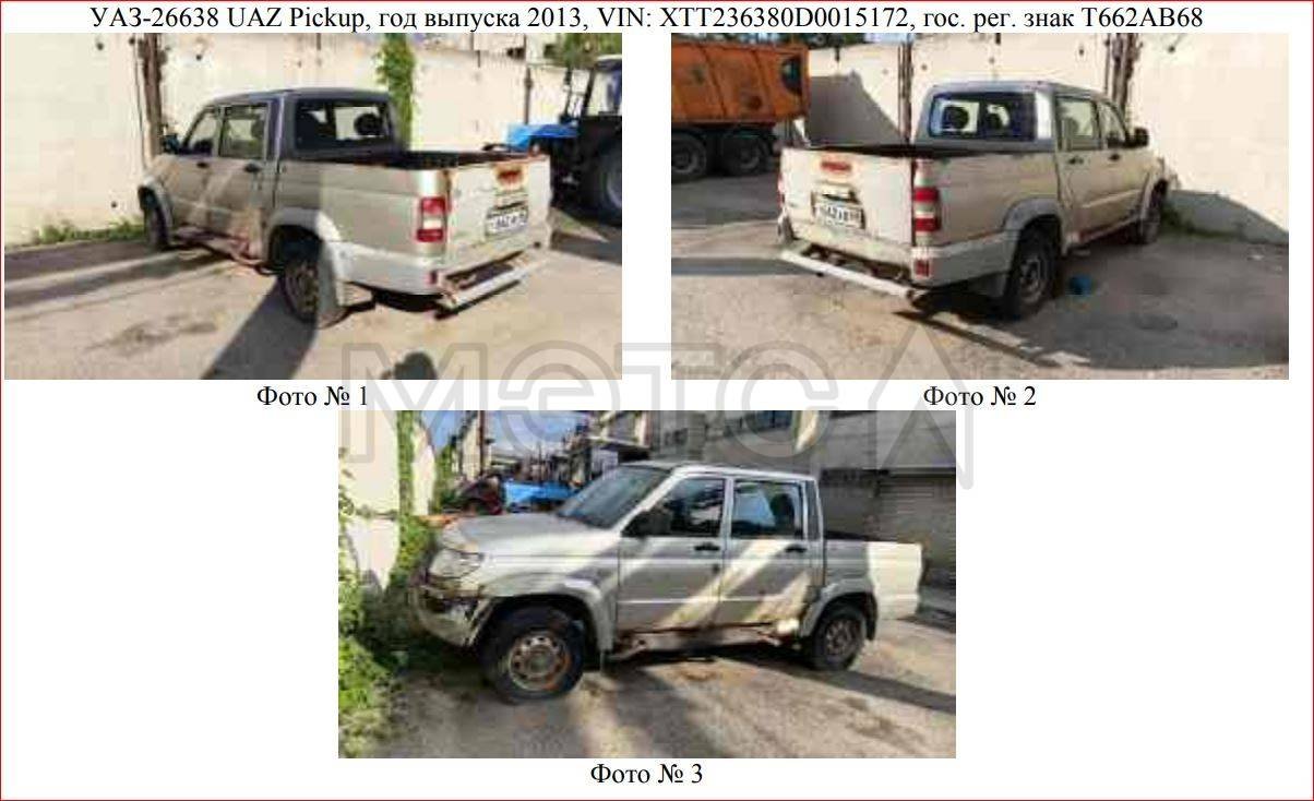 УАЗ Pickup