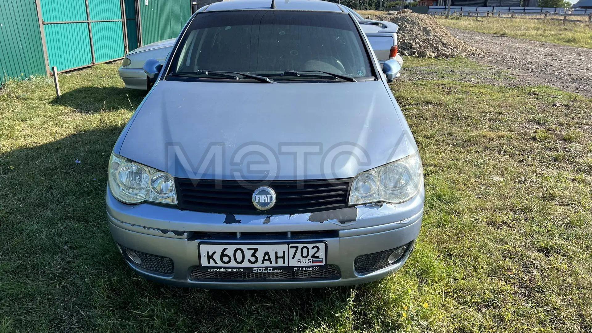 Fiat Albea