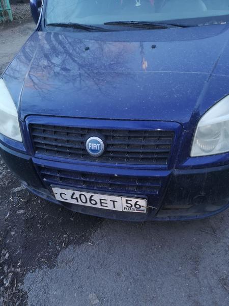 Fiat