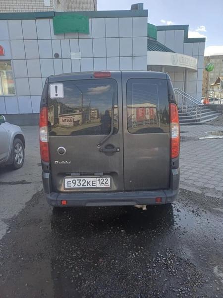 Fiat Doblo 2008, фото 2