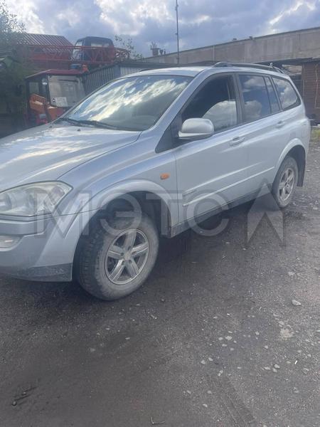 SsangYong