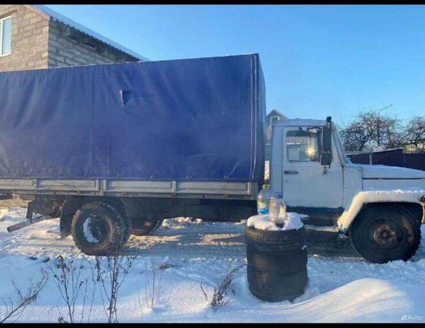 ГАЗ