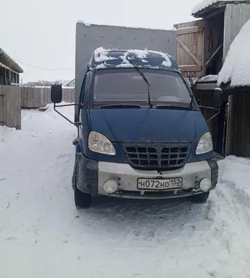 ГАЗ ГАЗель
