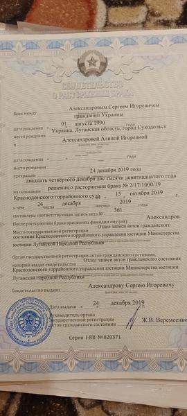 Opel Astra 2008, фото 22