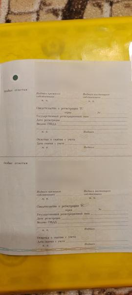 Opel Astra 2008, фото 21
