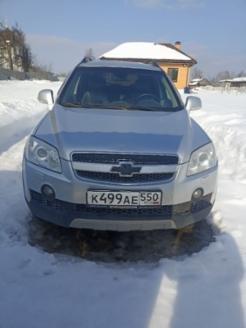 Chevrolet