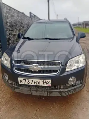 Chevrolet Captiva 2008 с торгов по банкротству, фото 1