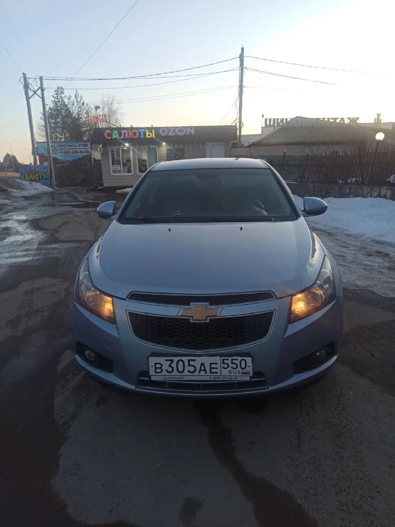 Chevrolet Cruze