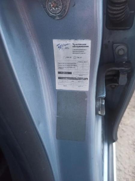 Chevrolet Cruze 2012, фото 3