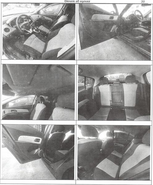 Chevrolet Cruze 2012, фото 3