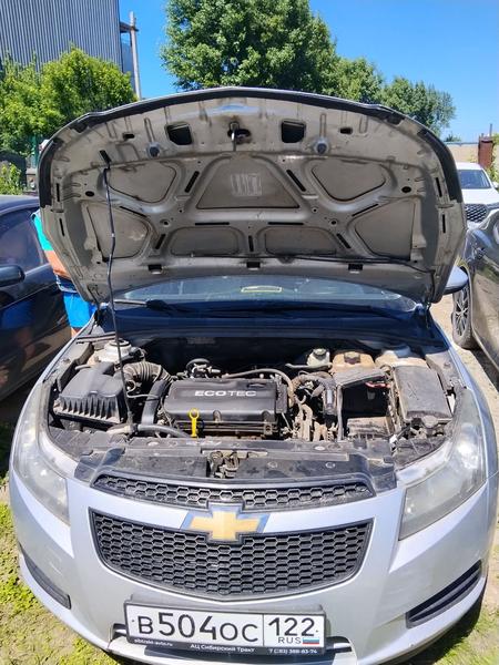 Chevrolet