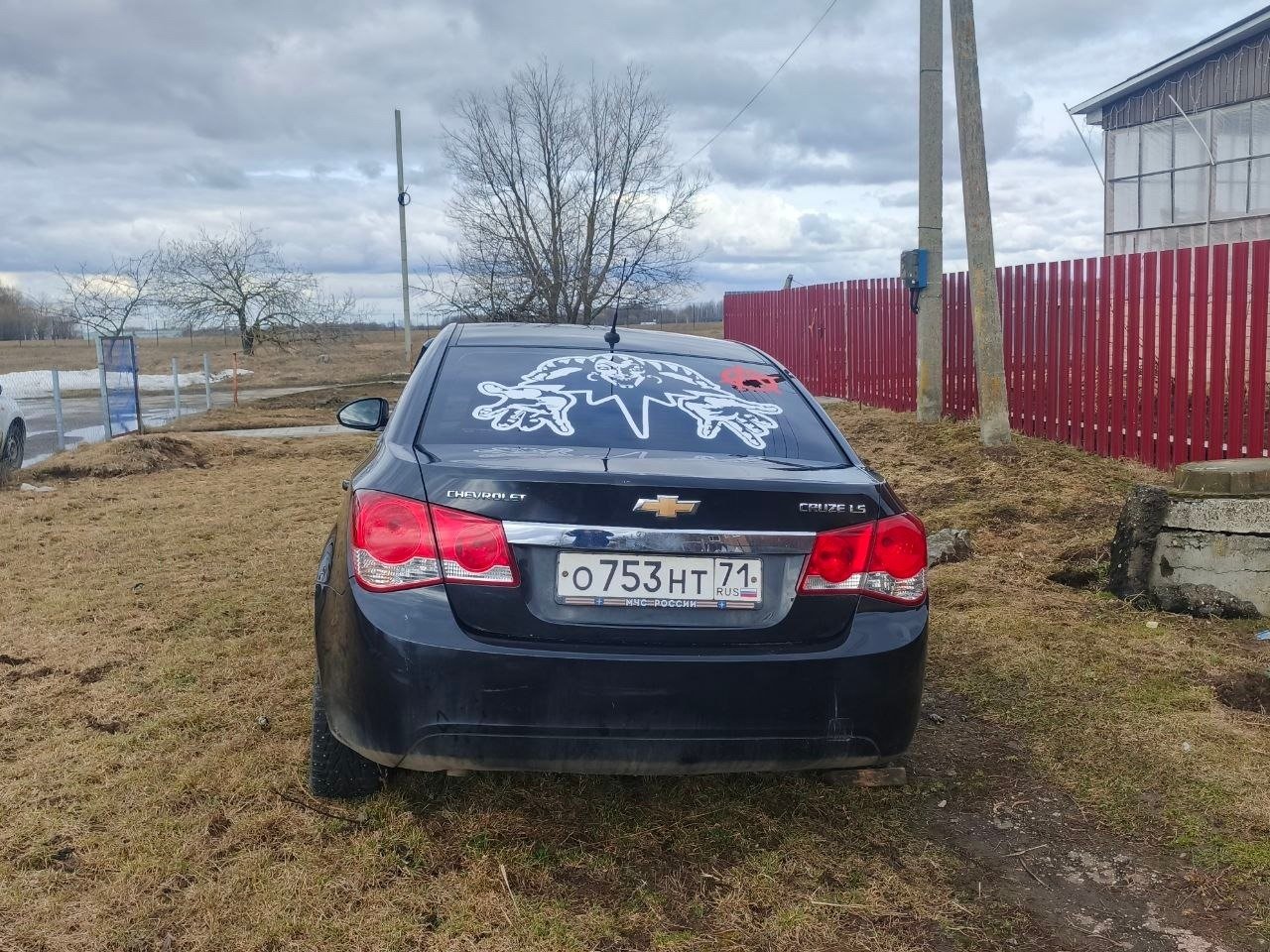 Chevrolet Cruze