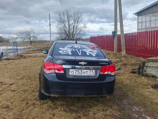 Chevrolet