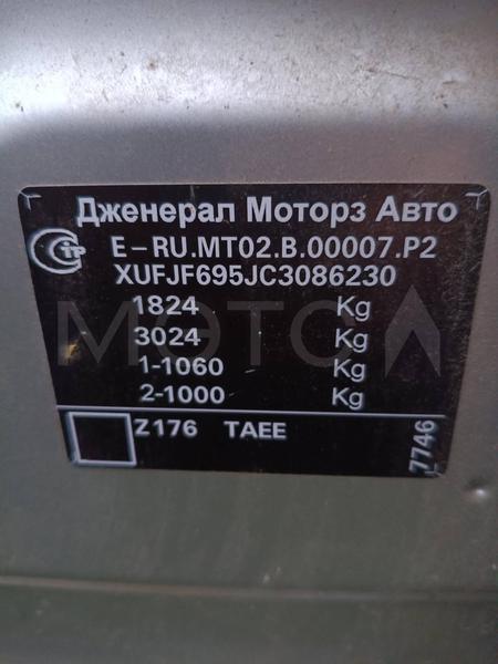 Chevrolet Не указана 2012, фото 7
