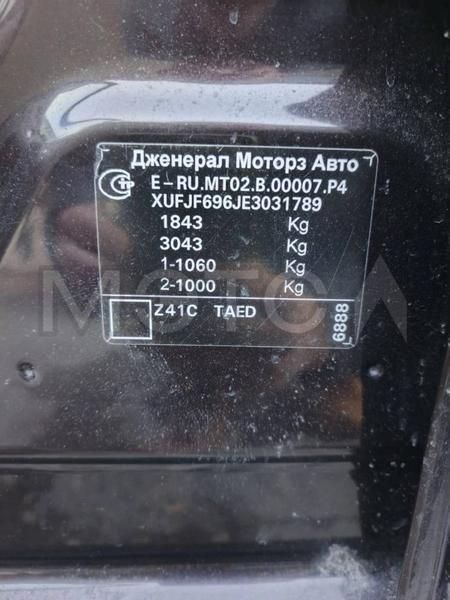 Chevrolet Cruze 2014, фото 3