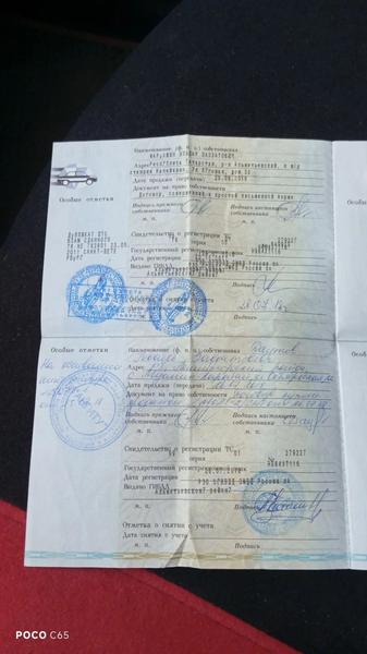 Opel Astra 2011, фото 11