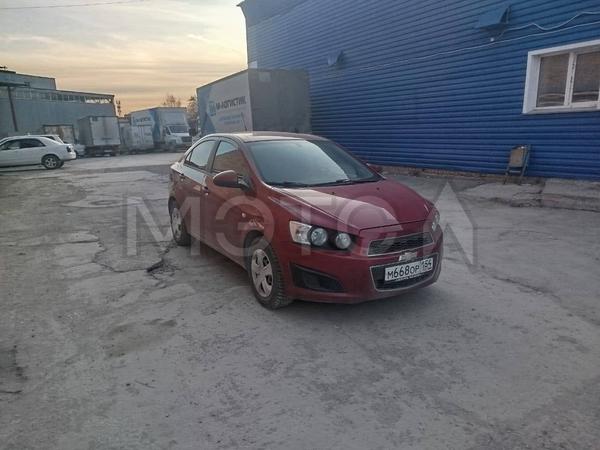 Chevrolet